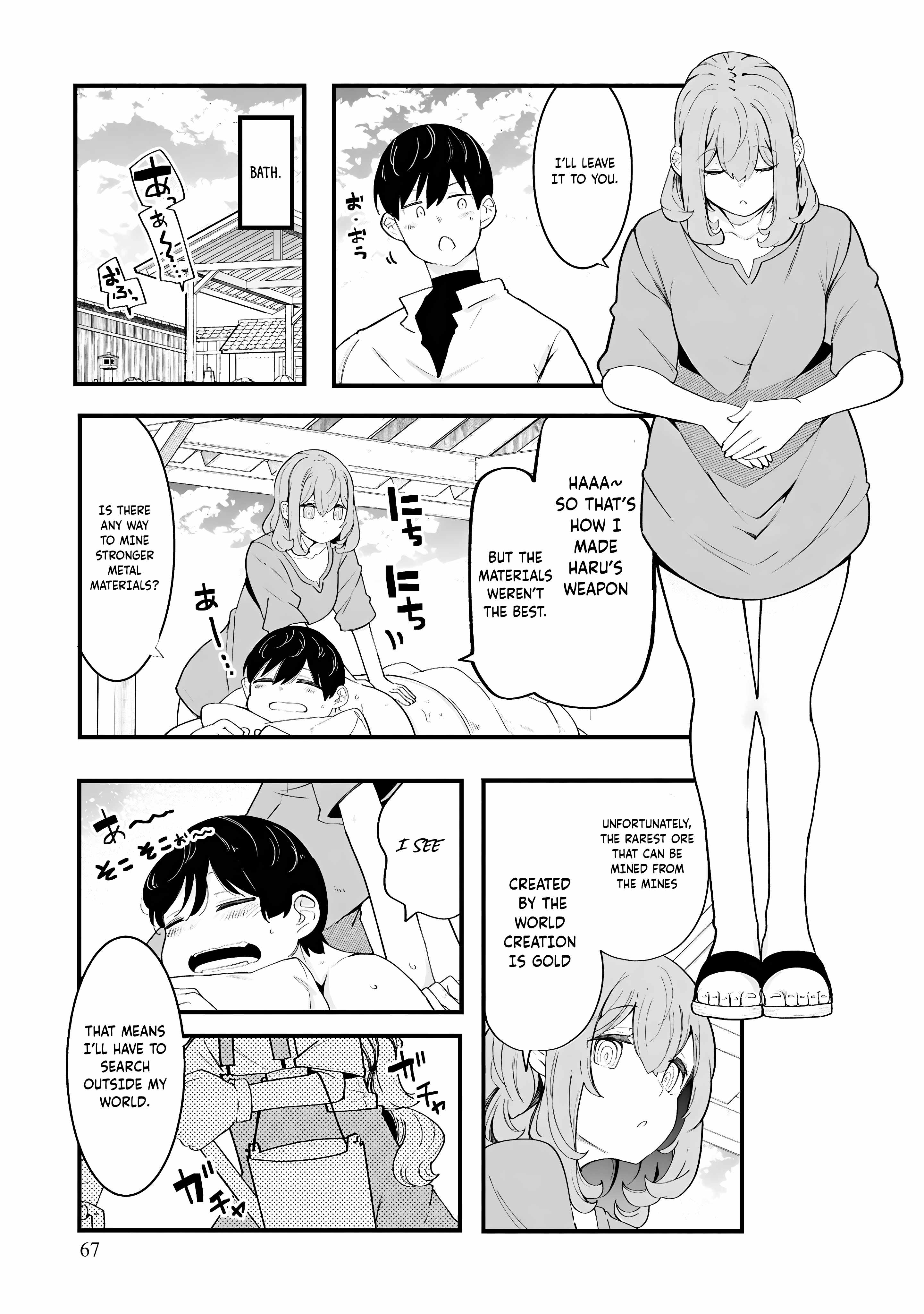 Seichou Cheat de Nandemo Dekiru You ni Natta ga, Mushoku Dake wa Yamerarenai You Desu Chapter 83 22